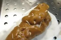 човек излизат