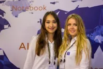 личен през зимата
