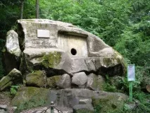 Як я досліджував Волконський дольмен досліджував
