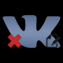 vkontakte Какви документи