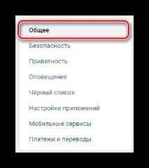 документи Какви документи