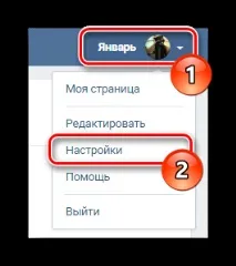 Какви документи изтриете
