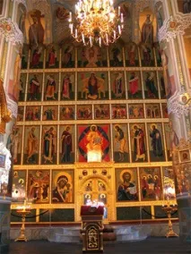 иконостас човечеството