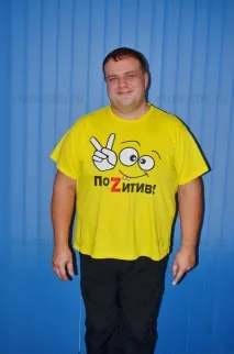 Як я схуд, черговий звіт у Худієм On-line 20 год звіт