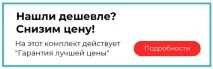 като като