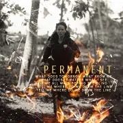 Katniss Everdeen мене