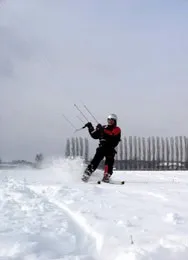 въздушните хвърчила кайт