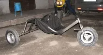 бъги бъги