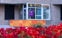 Майка дете Майка дете