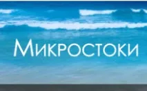 които лично лично струва