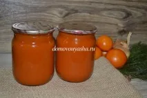 кетчуп кетчуп