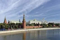 жилищна инспекция фалшива
