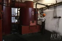 Капітал - Прощавай, кек екологія як бізнес прощавай