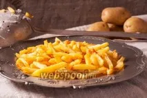 Лютого