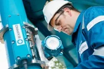 Канадські перспективи інженера-нафтовика канадські
