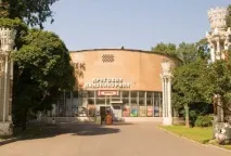 cinema kinopanorama