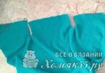 пуловер пуловер