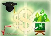 Як заробляти на студентах із США в більше