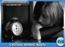 Як завоювати довіру пошукових роботів роботів