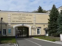 киевска киевска
