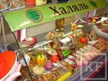 стандарт какво