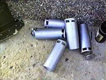 боеприпаси
