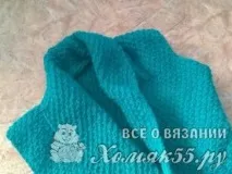 младеж младеж