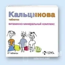 інструкція