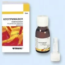 Клотримазол від грибка застосування, протипоказання застосування
