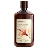 Косметика Ahava косметика