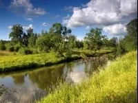 магистрала