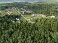 магистрала