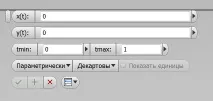 Криві за формулами в ескізах Autodesk Inventor, САПР-журнал ескізах