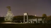 краевед краевед