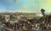 превод руски английски армия