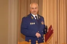 новия новия