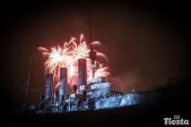 аврора време битката