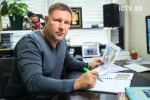 обичам правя
