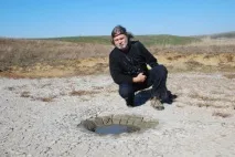 Кримська долина гейзерів гейзерів