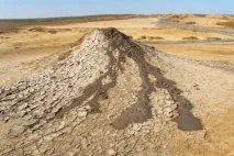 Кримська долина гейзерів долина