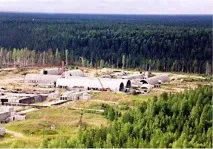 Космодром Плесецк снимки