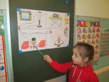 може възникне