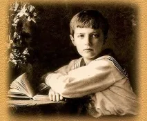 кратък кратък