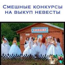 конкурси