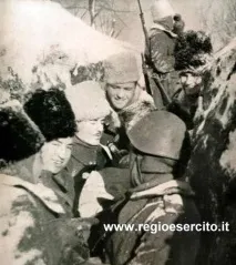 краят започва