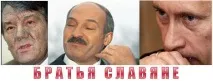 живее по-добре