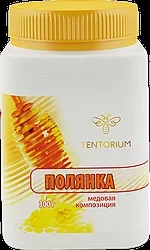 Лікування Туберкульозу продуктами Тенторіум продуктами