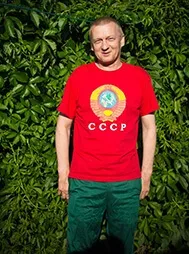 евтина перм