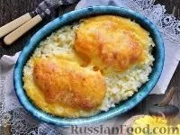 Курка з сиром, Страви з рису, рецепти з фото на 42 рецепти рису