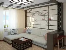 стил стил